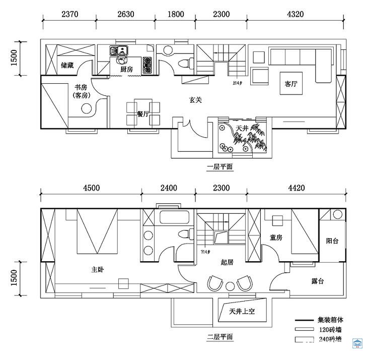 活動房屋_集裝箱房子